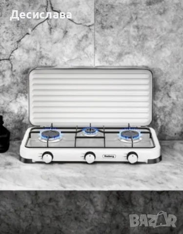 Троен газов котлон газов с капак Rosberg, 30mbar 2x2.2kWh+1x1kWh, снимка 4 - Котлони - 49593900