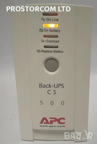 UPS APC Back UPS 500va-300W, гаранция, цената е с вкл. ДДС