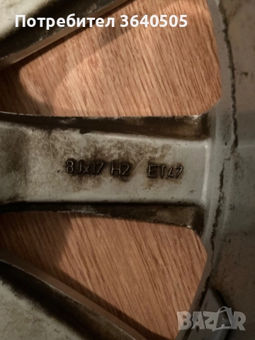 Оригинални джанти ауди, снимка 10 - Гуми и джанти - 52952527