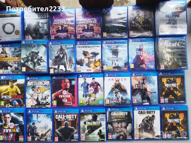 PS 2 / PS 3 /PS 4 / GAMES / Игри по избор 10лв. за  1бр.!, снимка 14 - Игри за PC - 29934675