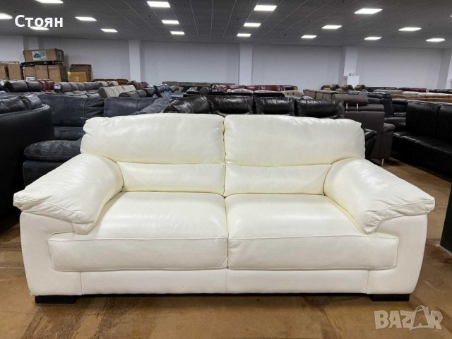 Светло кремав/бял кожен диван двойка - естествена кожа