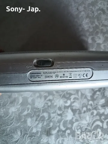 радио-Grundig Music boy 51, снимка 3 - Радиокасетофони, транзистори - 55753542