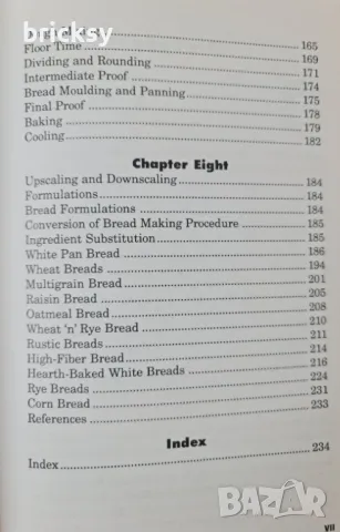 Рецепти хляб и тестени изделия Baking Technology 1-3 Wulf Doerry Автограф, снимка 10 - Специализирана литература - 48989226