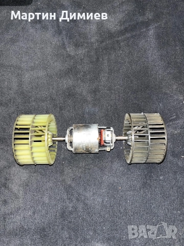 Вентилатор за парно и резистор(таралеж)