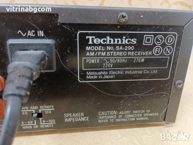 Елегантни тонколони Pioneer S-H240V-QL | Страхотен звук | Запазени, снимка 8 - Тонколони - 54170067