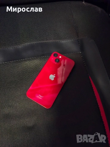 Apple iPhone 13 128GB