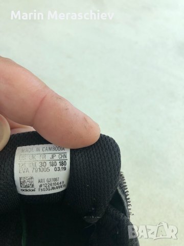 Детски маратонки ADIDAS, снимка 4 - Детски маратонки - 34111695