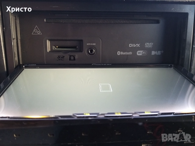 Мултимедия Pioneer AVH-Z9200DAB CarPlay , android auto , WI-Fi, снимка 8 - Аксесоари и консумативи - 52471744