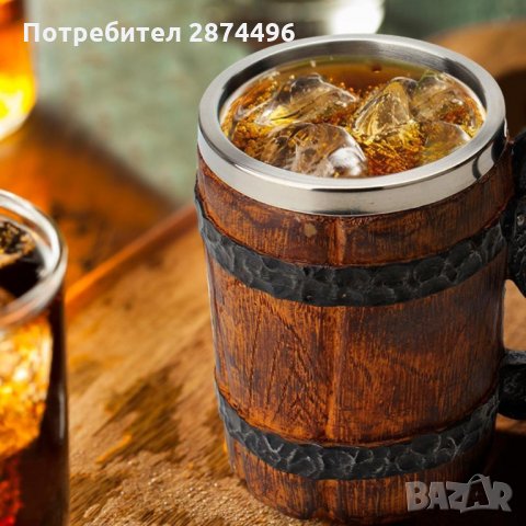 2916 Оригинална чаша за бира - Халба Бъчва, снимка 2 - Други стоки за дома - 35355329