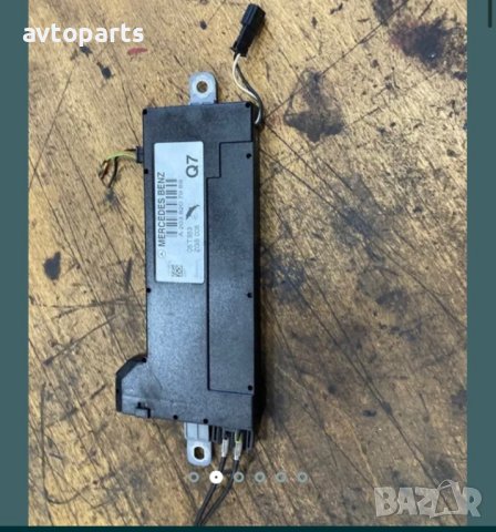 Mercedes w203,w211 антенни усилватели, снимка 3 - Части - 40480080