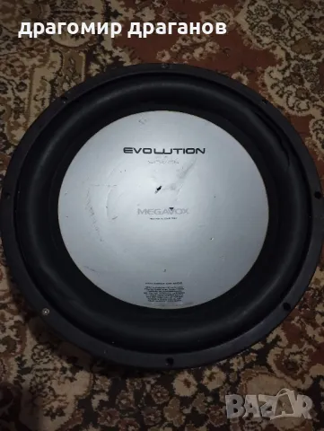 ниско честотен говорител 15 инча 2000вата 