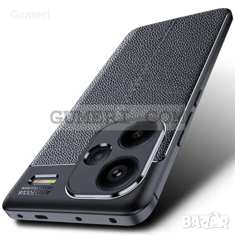 Гръб "Карбон " за Xiaomi Redmi Note 13 Pro+, снимка 3 - Калъфи, кейсове - 44933974