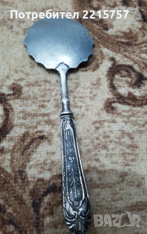 Лъжици от мелхиор., снимка 5 - Антикварни и старинни предмети - 49726830