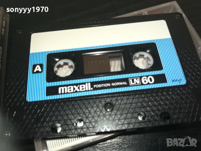 METALLICA RELOAD COPY TO MAXELL TAPE 0611241720, снимка 5 - Аудио касети - 47867095