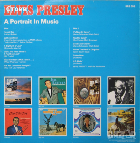 Elvis Presley  LP, снимка 2 - Грамофонни плочи - 36423587