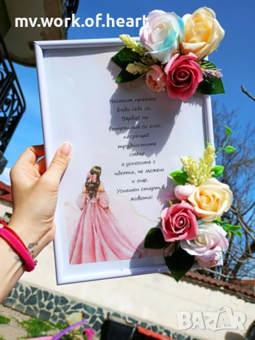 Красива идея за подарък , снимка 2 - Картини - 54340872