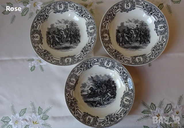 Антични белгийски чинии Napoleon. Марка Keramis B.F. 1890г.