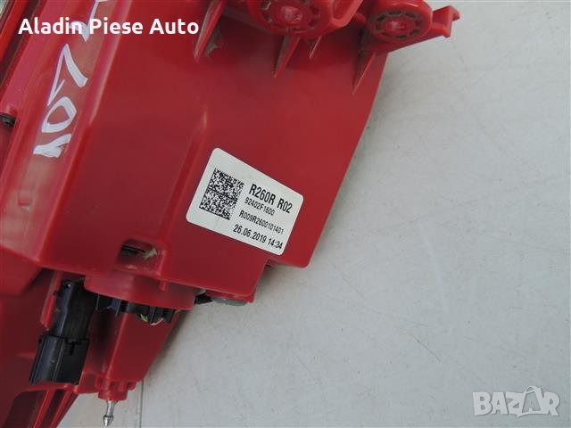 Стопове, Десен фар Kia Sportage Full Led година 2015 2016 2017 2018 2019 2020 2021 код 92402-F1600. , снимка 6 - Аксесоари и консумативи - 42029124