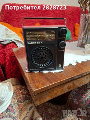 ретро радио