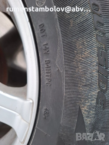 Летни гуми 4бр. - Fortune FSR-303, 235/65/17" DOT 4624, снимка 2 - Гуми и джанти - 53335639