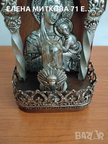 Малък домашен иконостас с осветление, снимка 4 - Икони - 55944287