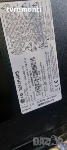 POWER BOARD ,LGP32-13PL1,EAX64905001(2.4),for LG ,32LN5405, 32inc DISPLAY LC320DXE-SFR1, снимка 5 - Части и Платки - 42292738