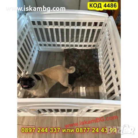 Пластмасова кошара за кучета 4 панела – 91×91×60 см - КОД 4486, снимка 11 - За кучета - 50337869