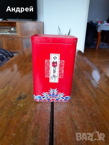 Стара кутия от Чай