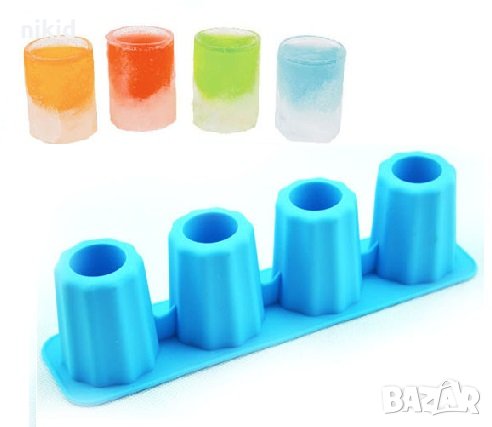 3D 4 бр чаши чаша за шот шотове силиконов молд форма за лед шоколад гипс и др., снимка 3 - Форми - 27598315