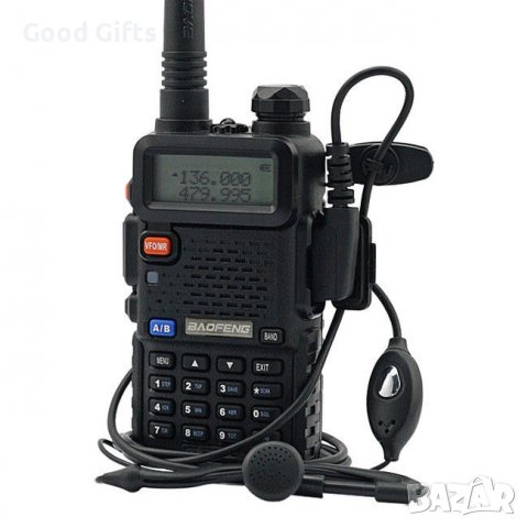 Двубандова радиостанция Baofeng UV-5R, снимка 4 - Друга електроника - 39305539