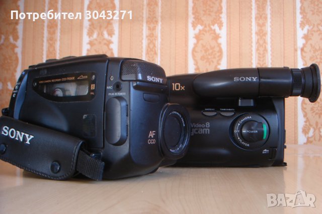 Sony AF CCD Video 8 Handycam 10X-втора с не извадена касета, снимка 3 - Камери - 42874383