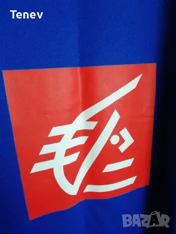 France FFBB Adidas нов оригинален баскетболен потник Франция национален отбор размер 2XL, снимка 5 - Спортни дрехи, екипи - 49048746