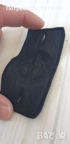 Stone Island Shadow Project Cotton Mens Size 2XL ОРИГИНАЛ! Мъжкa Блуза!, снимка 8 - Блузи - 52266543