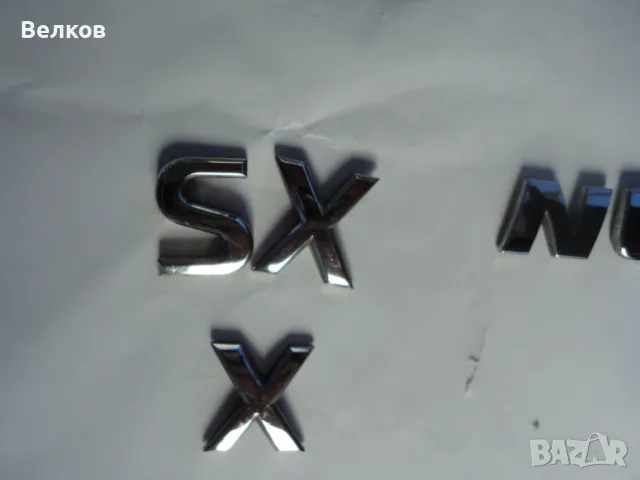 Задна емблема за Шевролет Нубира- Chevrolet Nubira, снимка 3 - Аксесоари и консумативи - 49087974