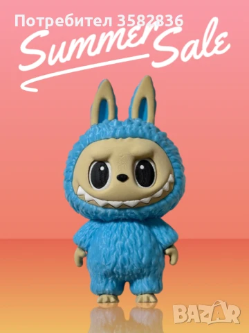 Labubu фигурка (Pop Mart) - 14см. - нова Колекционерска играчка