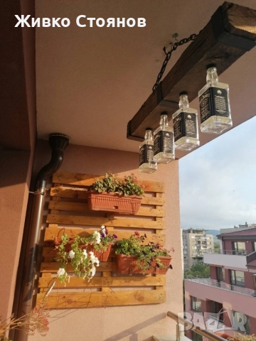 Декоративен абажур.