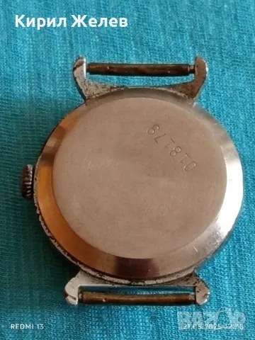 Стар механичен часовник мъжки СССР за части ремонт КОЛЕКЦИЯ 48053, снимка 5 - Антикварни и старинни предмети - 50373693