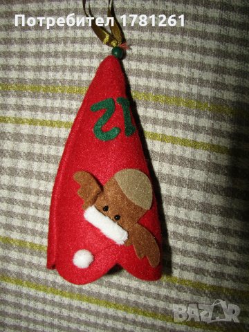 Коледна шапчица, снимка 1