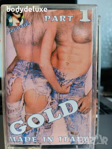 аудио касети с италианско съдържание