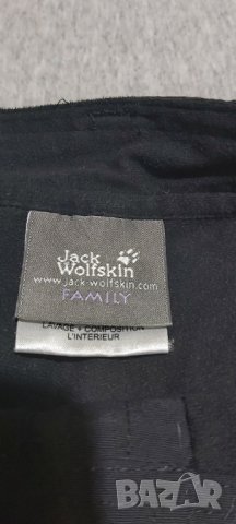 JACK WOLFSKIN 164 размер , снимка 5 - Спортни екипи - 35019115