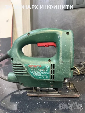 Прободен трион (зеге) Bosch 450W