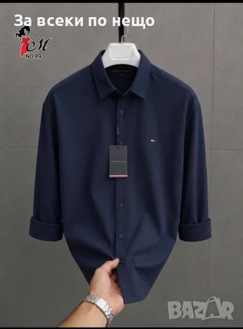 Tommy Hilfiger Мъжка Риза С Дълъг Ръкав И Класическа Яка - Различни Цветове Код SK2090