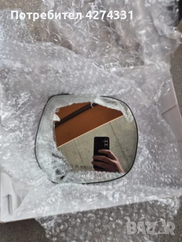 дасно огледало за Toyota Land Cruiser,  Lexus GX460 и LX570