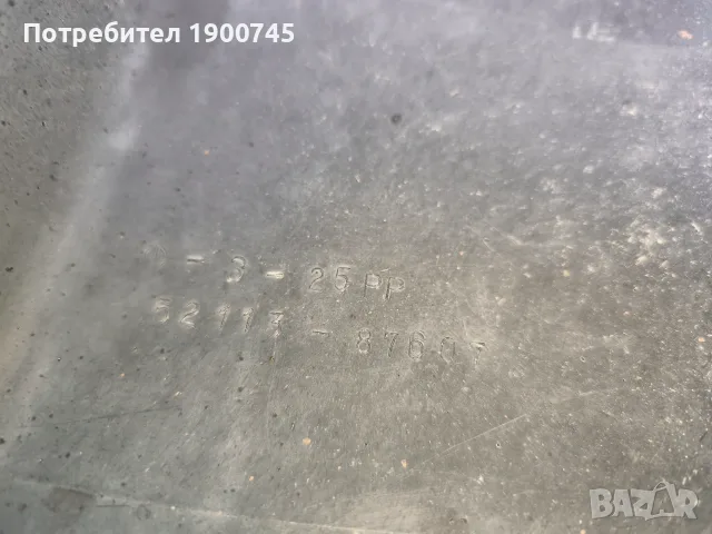 Ъгли предна броня Daihatsu Feroza, снимка 6 - Аксесоари и консумативи - 56331969