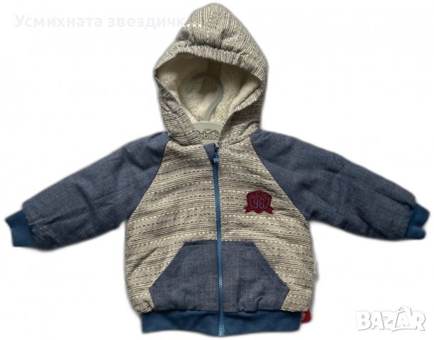 Топло якенце за малък господин, снимка 2 - Бебешки якета и елеци - 37943983