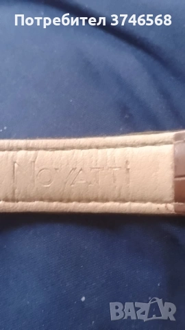 дамски часовник ,Novatti, снимка 8 - Дамски - 54332867