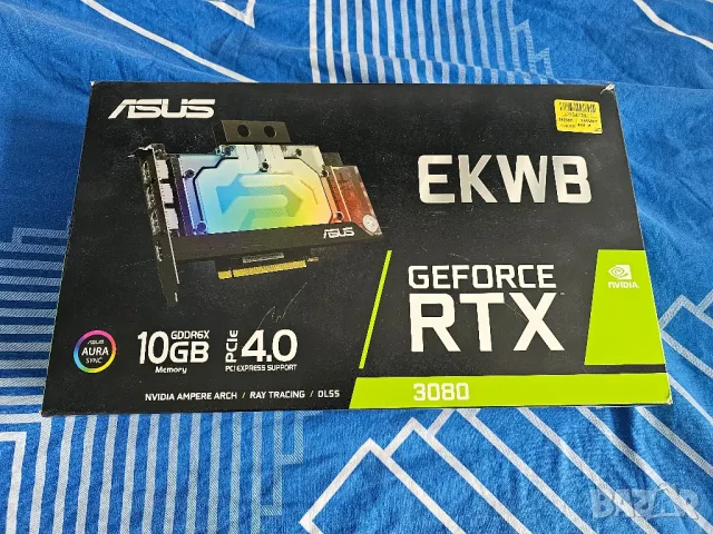 RTX 3080 XTREME WATERFORCE Asus Evga Gigabyte Aorus EKWB  видеокарта, снимка 7 - Геймърски - 49885867