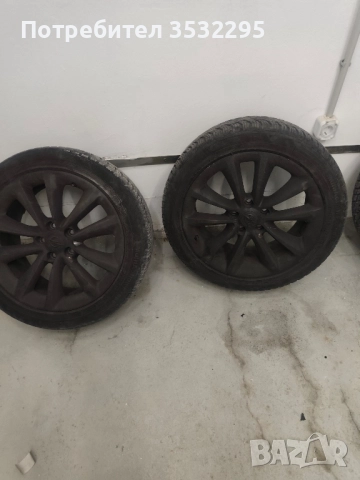 Джанти 18 цола