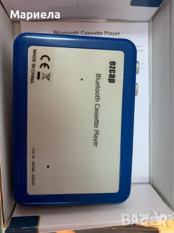 Уокмен За Слушане на Касети / Walkman with Bluetooth, снимка 12 - Друга електроника - 49368125