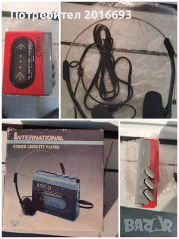 STEREO CASSETTE PLAYER. 